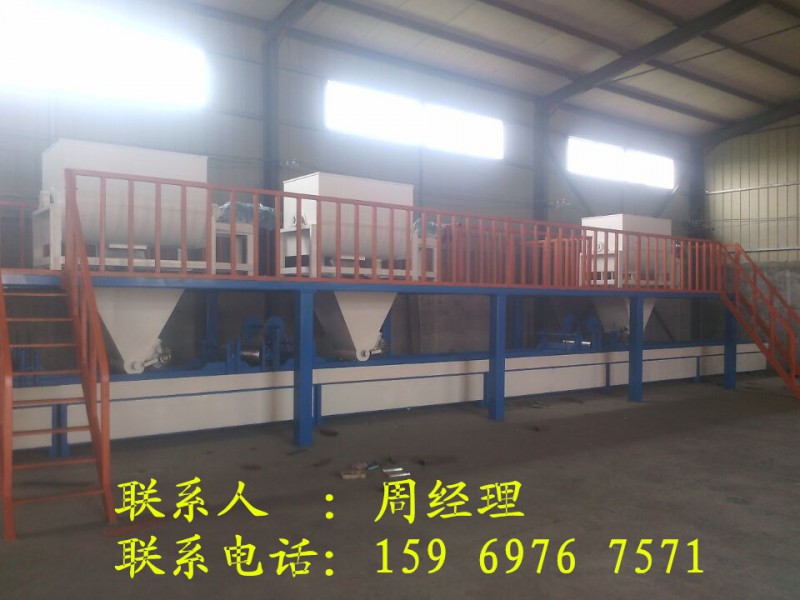 fs免拆建筑一體板設(shè)備