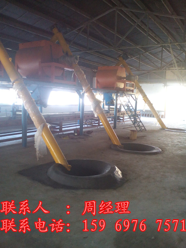fs免拆建筑一體板設(shè)備 (10)