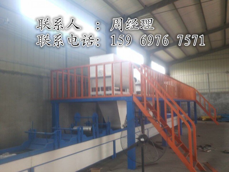 fs免拆建筑一體板設(shè)備 (3)