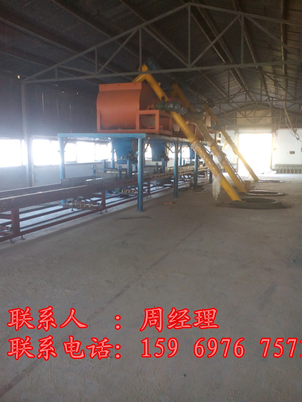 fs免拆建筑一體板設(shè)備 (9)