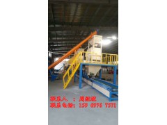 FS復(fù)合保溫外模板設(shè)備圖1