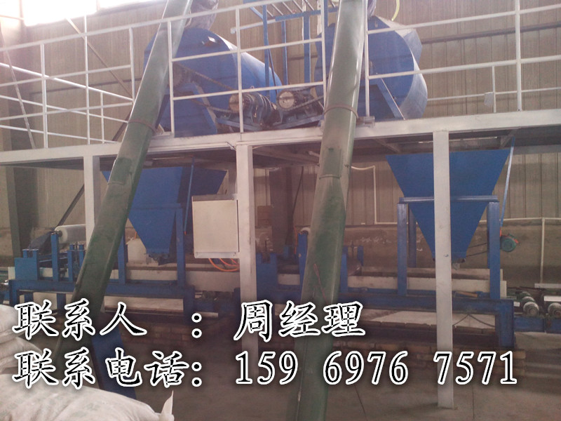 fs免拆建筑一體板設(shè)備 (7)