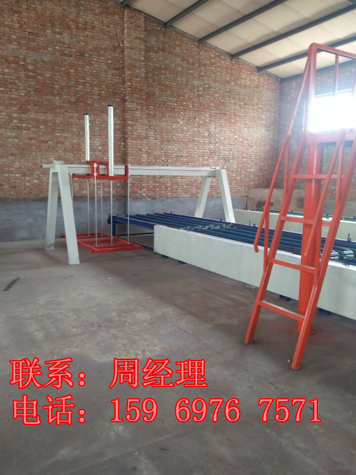 QQ圖片20170527171923_副本