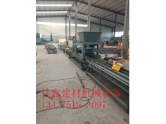 FS免拆復(fù)合一體板設(shè)備佳鑫機(jī)械免費(fèi)指導(dǎo)安裝調(diào)試圖1