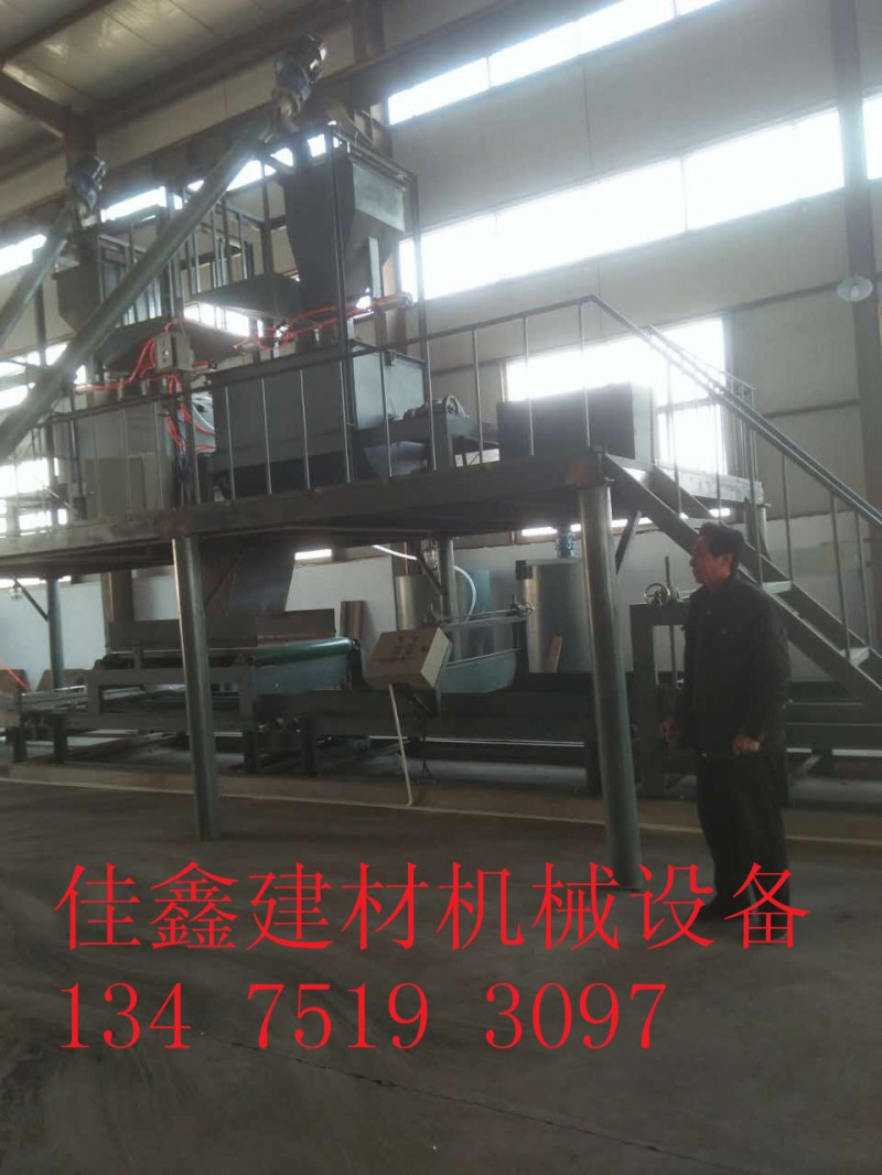 FS復(fù)合保溫板設(shè)備FS免拆復(fù)合保溫板設(shè)備節(jié)約人工成本