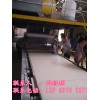 A級防火勻質(zhì)板設(shè)備生產(chǎn)廠家