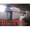 A級防火勻質(zhì)板設(shè)備生產(chǎn)線