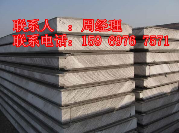 立模隔墻板成型機_副本