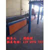 耐火勻質(zhì)聚苯板設(shè)備
