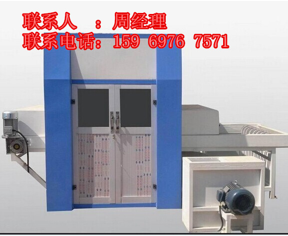 外墻保溫裝飾一體板生產(chǎn)線設(shè)備廠家_副本
