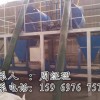 2018先進(jìn)fs免拆一體板設(shè)備，fs復(fù)合砂漿設(shè)備廠(chǎng)家新品