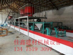 外墻復(fù)合保溫板設(shè)備生產(chǎn)線-免拆一體板設(shè)備廠家佳鑫機(jī)械售后放心圖1