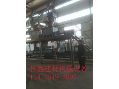 外墻復(fù)合保溫板設(shè)備生產(chǎn)線-免拆一體板設(shè)備廠家佳鑫機(jī)械售后放心圖3