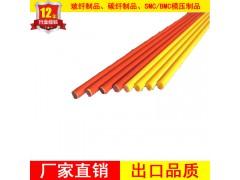供應(yīng)玻璃纖維桿 農(nóng)業(yè)支撐大棚纖維桿 玻璃纖維棒用途廣泛圖2