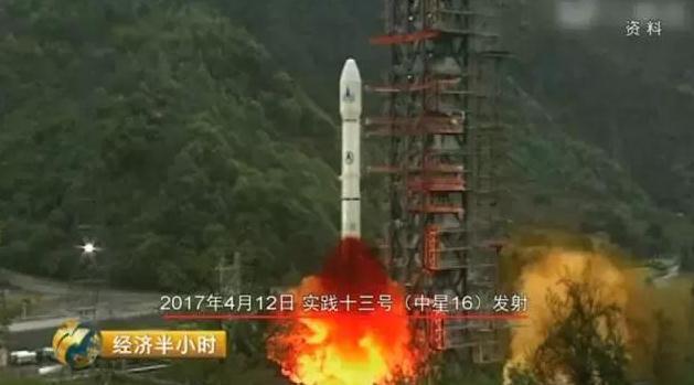 中國發(fā)射一枚超級(jí)衛(wèi)星:飛機(jī)高鐵上將實(shí)現(xiàn)高速上網(wǎng)