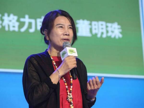 馬云、任正非、李嘉誠、董明珠的淚點在哪里？
