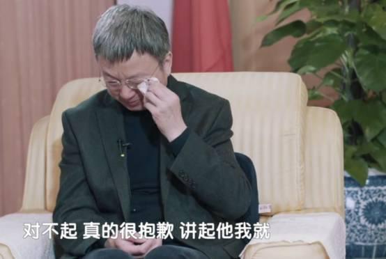 馬云、任正非、李嘉誠、董明珠的淚點在哪里？