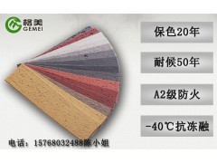 軟瓷磚怎么施工