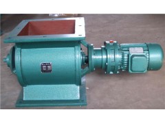 星型給料機(jī)葉輪給料機(jī)圖1