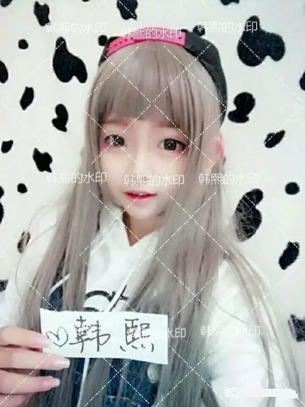 一條正在崛起的灰產(chǎn)鏈條，竟卷入大量未成年妹子！
