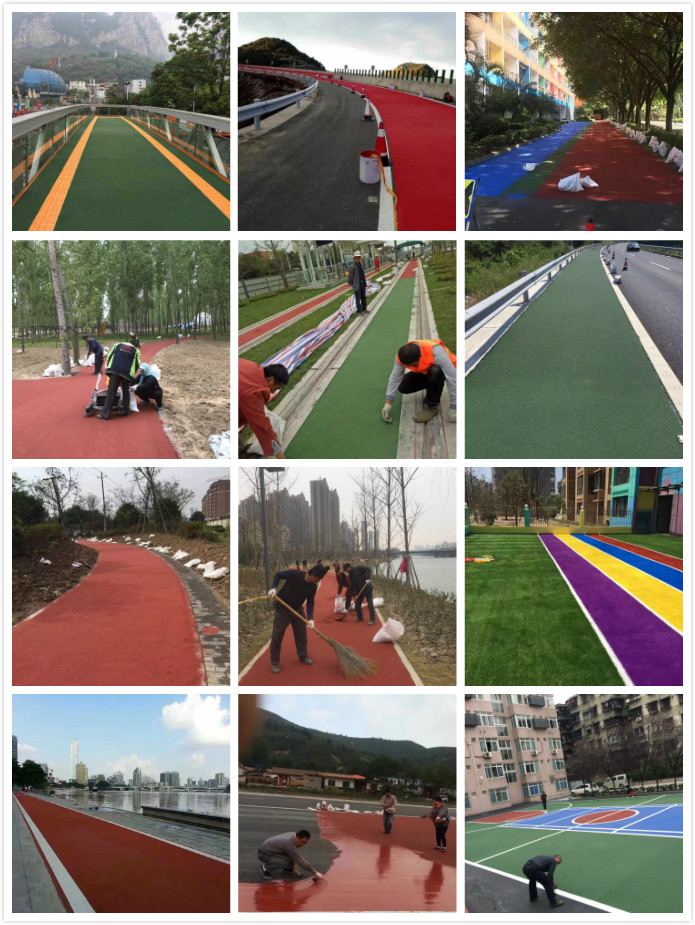 上海彩色瀝青施工 上海彩色路面施工 上海彩色道路施工