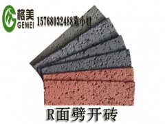 桂林外墻軟瓷磚品牌廠家圖1