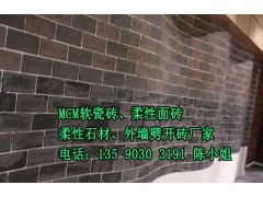 河南軟瓷磚知名廠家圖1