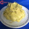 高溫軸承潤滑脂 高低溫黃油