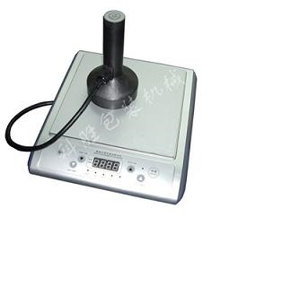 大同科勝數(shù)控手持鋁箔封口機
