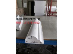 eps線條廠家及價格，成品eps保溫線條，北京eps線條圖1