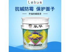 樂華外墻抗堿底漆 20KG圖1