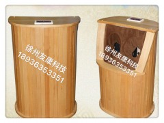 頻譜桶-托瑪琳頻譜桶、遠(yuǎn)紅外頻譜桶
