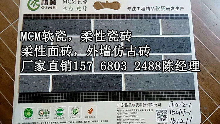 微信圖片_20171109101411