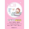 聯(lián)邦尚品道集成吊頂智暖雙核暖浴寶