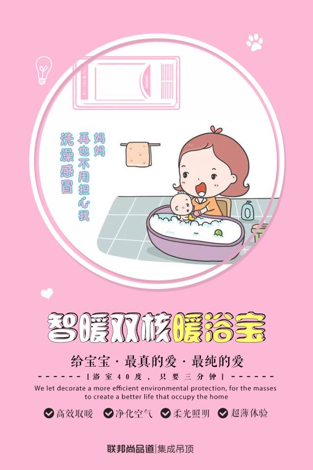 微信圖片_20171113091013