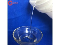 玩具部件潤滑脂 透明硅油圖1
