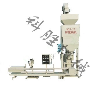 運城科勝DGS-25顆粒包裝機丨尿素包裝機