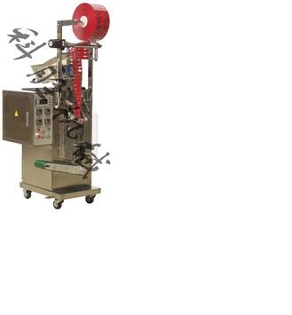 運(yùn)城科勝DXD片劑自動包裝機(jī)丨藥片包裝機(jī)