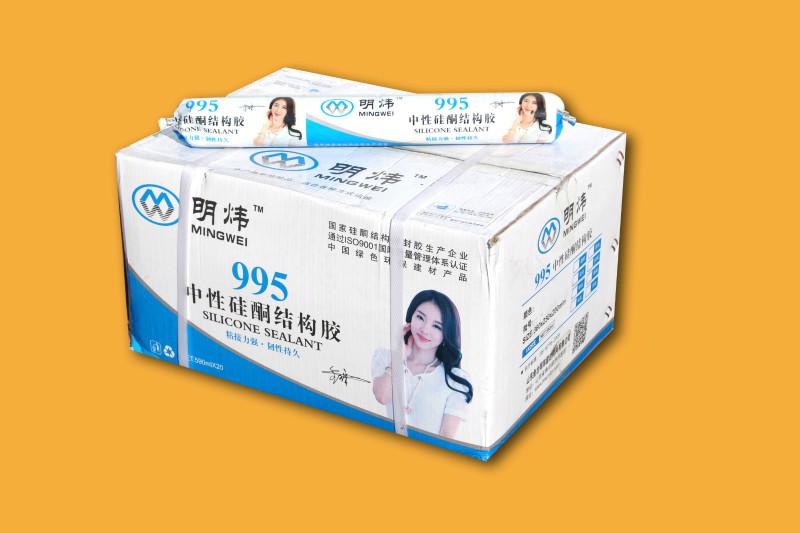 供應(yīng)中性硅酮結(jié)構(gòu)膠幕墻膠995