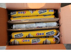 供應(yīng)惠錦中性硅酮結(jié)構(gòu)膠995圖1