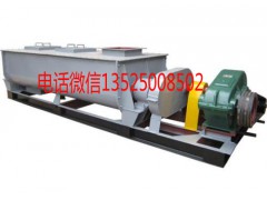 雙螺旋攪拌機(jī)廠家價格圖片圖1