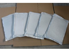 九鑫建材專業(yè)銷售HIP-VIP真空絕熱保溫板,A級保溫材料