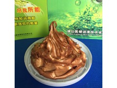 金牛油 銅基防粘劑 螺紋密封膏圖1