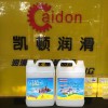 不銹鋼清潔劑 電梯光潔水
