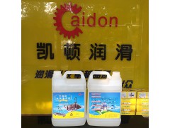 不銹鋼清潔劑 電梯光潔水圖1