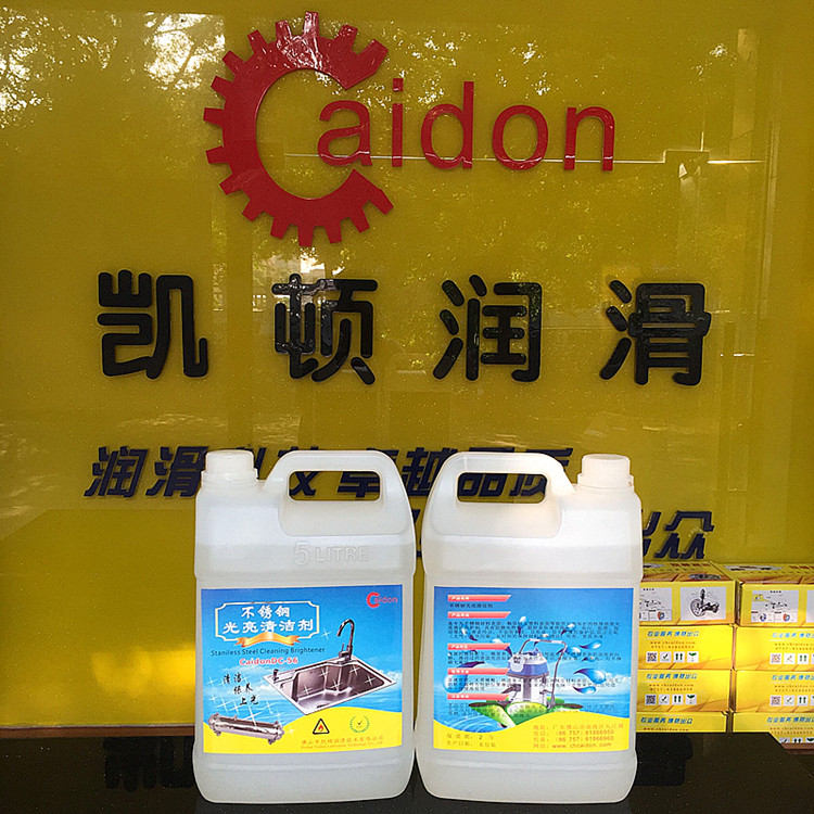不銹鋼清潔劑 電梯光潔水