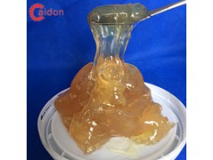 微電機(jī)潤(rùn)滑脂 高速軸承脂圖1