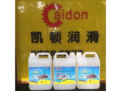 不銹鋼光亮清潔劑 水槽光潔水圖1