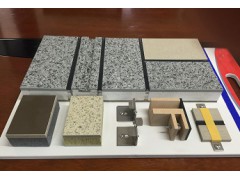 高略優(yōu)質(zhì)保溫節(jié)能裝飾一體化板可包工包料有施工資質(zhì)圖1