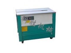 承德科勝高臺(tái)pp帶打包機(jī)圖1